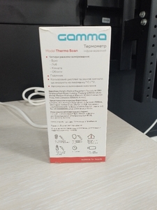 Термометр GAMMA Termo Scan