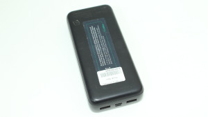 Power Bank Gelius GP-PB302