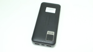 Power Bank Gelius GP-PB302