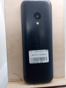 Мобильный телефон Nokia 150 TA-1235