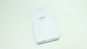 Power Bank prompt 30000 mAh