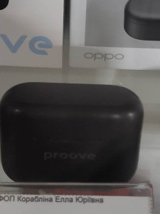 Bluetooth гарнитура Proove Horizon