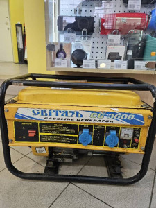 Генератор бензиновий Світязь CG3600