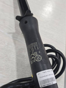 Плойка для волосся Paris Hilton B28