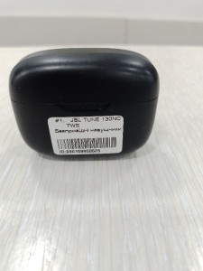 Bluetooth гарнітура JBL TUNE 130NC TWS