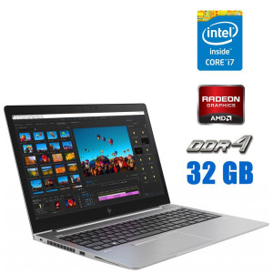 Ноутбук НР zbook 15u