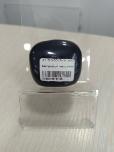 Bluetooth гарнитура Skydolphin SL23