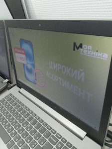 Ноутбук Lenovo 320-15IAP