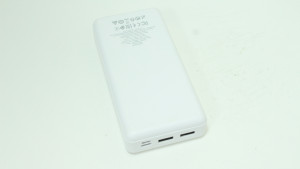 Power bank Borofone BJ24A 20000mAh