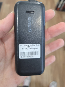 Мобильный телефон Sigma mobile X-style 14 mini