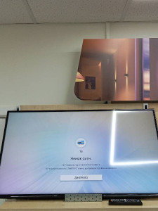 Телевизор Samsung UE43NU7090U