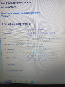 Ноутбук Lenovo V15-IIL 82C5