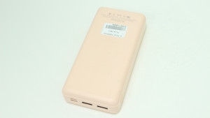 Power bank POWER 20000mAh