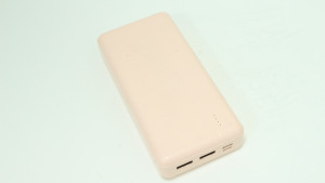 Power bank POWER 20000mAh