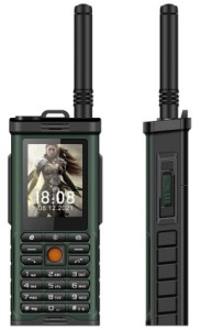 Мобильный телефон S-Mobile S-G8800