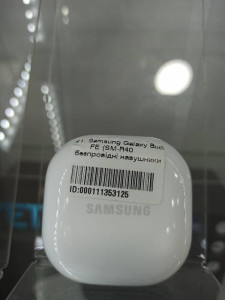 Bluetooth гарнитура Samsung Galaxy Buds FE SM-R400N