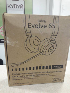 Bluetooth гарнітура Jabra Evolve 65