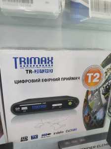 ТБ тюнер Trimax TR-2012HD Т2