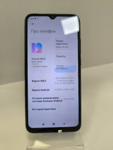Мобильный телефон Xiaomi Redmi 9C 2/32GB