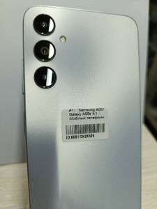 Мобильный телефон Samsung A057 Galaxy A05s 4/128GB