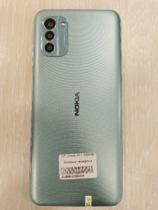 Мобильный телефон Nokia G11 4/64GB