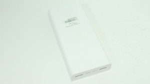 Power bank Xiaomi PLM18ZM 20000mAh