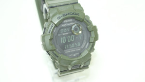 Годинник електронний Casio G-shock 3464