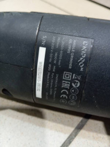 Болгарка DNIPROm GL-190S