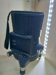 Уровень лазерный Dnipro-M ML-330R