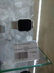 Смарт часы Apple Watch series 7 41mm A2473