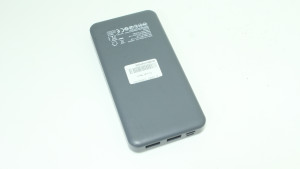 Power Bank GREY 10000mAh