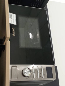 Мікрохвильова піч GORENJE MO20A3X