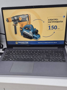 Ноутбук Lenovo