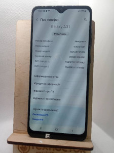 Мобільний телефон Samsung A315 Galaxy A31 4 / 64GB