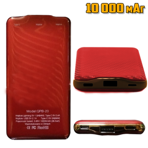 Power bank Q-Touch QPB-20 10000mAh