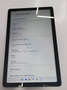Планшет Lenovo Tab M9 4/64GB WI-FI