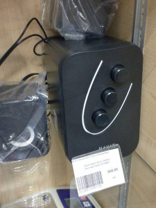 Акустика Havit SF140BT