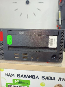 Системный блок LENOVO