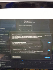 Ноутбук Apple MacBook Air 13   2020  i5 8/512