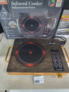 Электроплита RAF Infrared Cooker R.8004