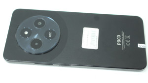 Мобільний телефон Poco C75 6/128GB