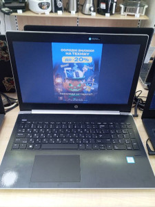 Ноутбук НР Pro Book 450 G5
