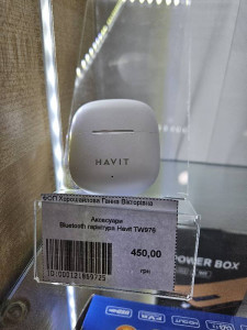 Bluetooth гарнітура Havit TW976