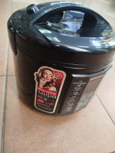 Мультиварка Redmond RMC-M40S