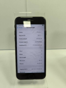 Мобильный телефон iPhone SE 2020 64GB