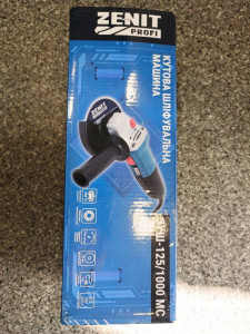 Болгарка ZENIT ЗШУ-125/1000 MC