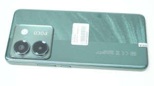 Мобільний телефон POCO M7 Pro 5G 8/256GB