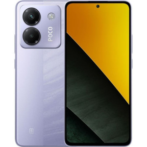 Мобільний телефон POCO M7 Pro 5G 8/256GB
