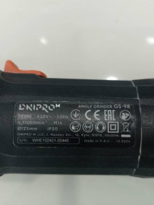 Болгарка Dnipro-M GS-98