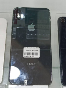 Мобильный телефон iPhone XS Max 256GB